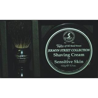 Taylors Jermyn St (For Sensitive Skin) Shaving Cream & Badger Brush Set - Gift Box