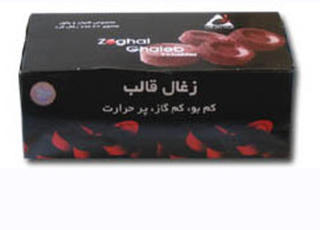 Zoghal Ghaleb Charcoal Briquettes (33mm) (32's)