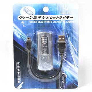 Electric Lighter USB - Standard Block Style